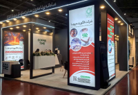 حضور در هفدهمین نمایشگاه بین المللی متالورژی، فولاد، ریخته گری